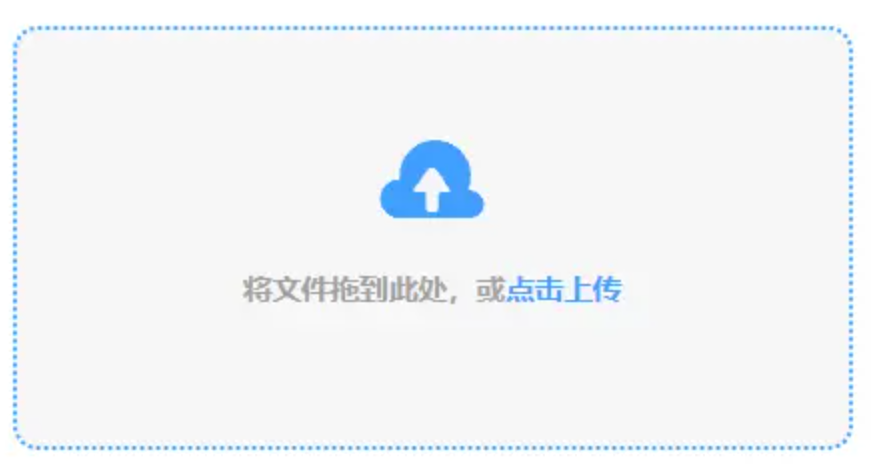 BET9九州下载使用讲解 - 添加文件